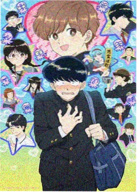 热血漫画拳台之外封面