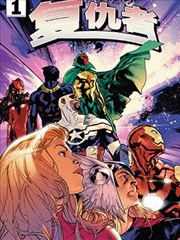 完结漫画玻璃海封面